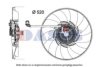 LANDROVER LR022732 Clutch, radiator fan